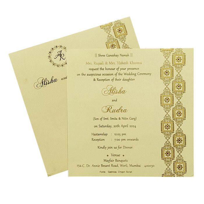 Cream Designer Single Sheet Invitation Card