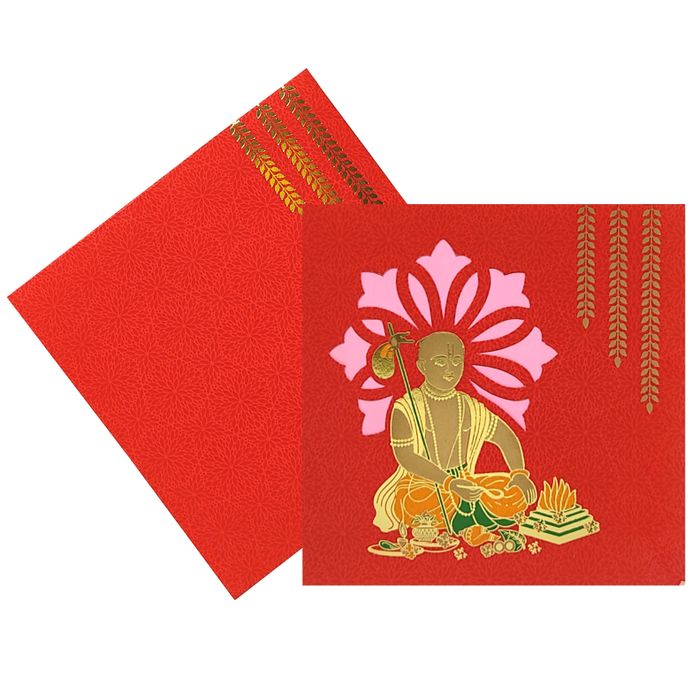 Red Threading Ceremony Invitation Card