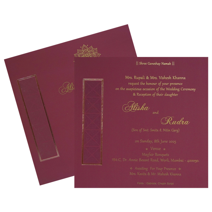 Deep Red Single Sheet Invitation Card
