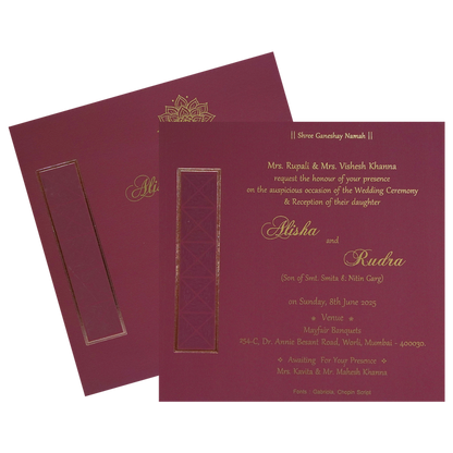 Deep Red Single Sheet Invitation Card