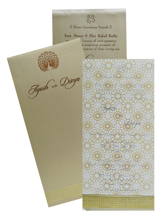 Beige Single Tracing Invitation Card