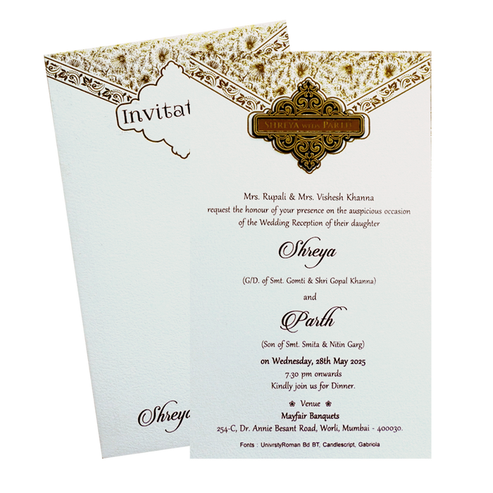 Ivory White Single Sheet Invitation