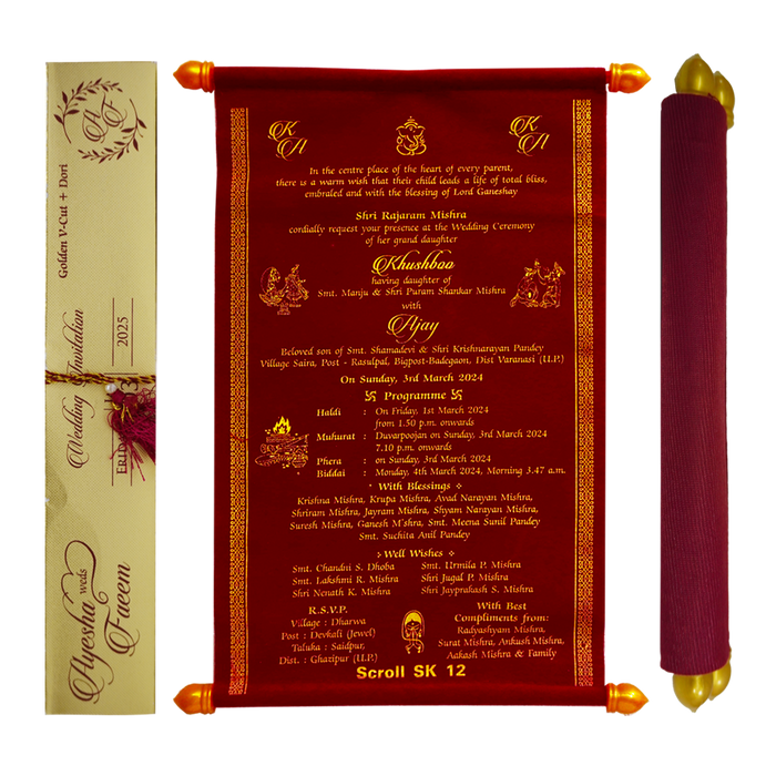 Maroon Red velvet Scroll Card
