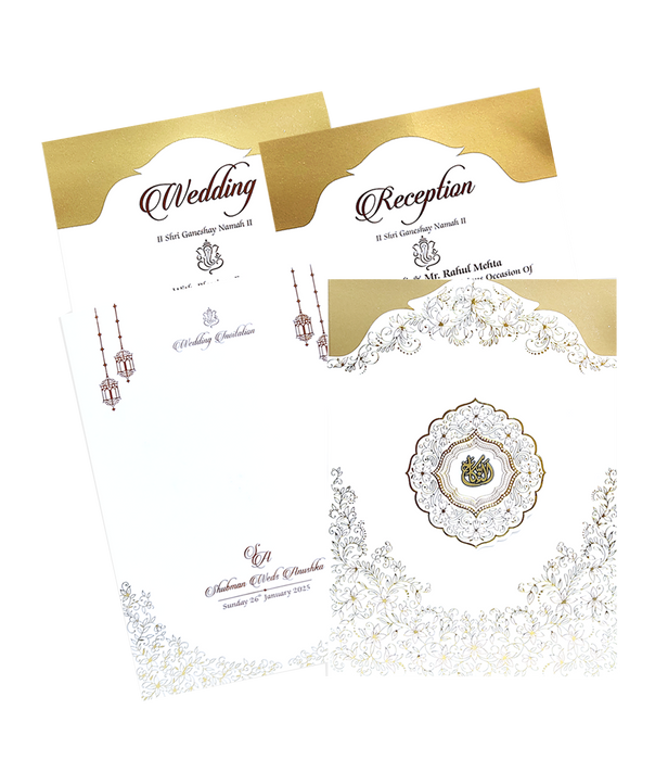 White Embossed Floral Muslim Box Wedding Card