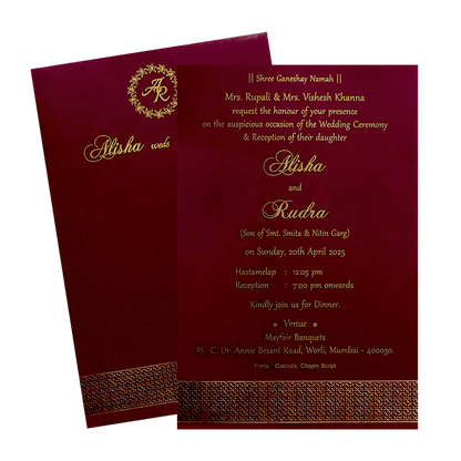 Dark Raspberry Single Sheet Invitation