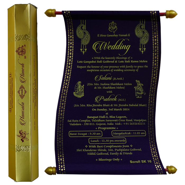 Violet Satin Scroll Card