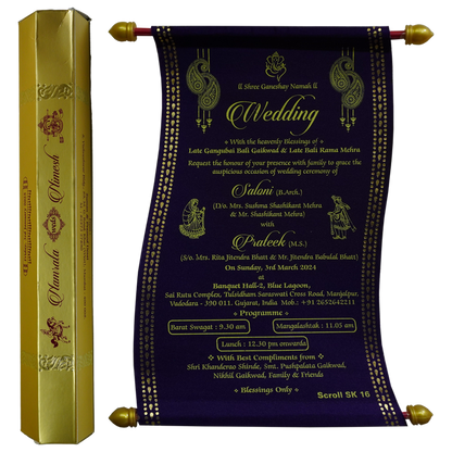 Violet Satin Scroll Card