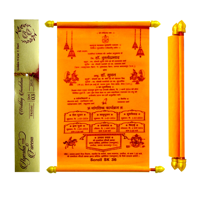 Orange Velvet Scroll Card