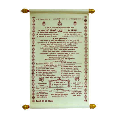 Silk White Scroll Card