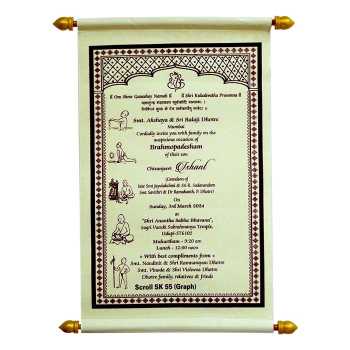 Dull White Satin Scroll Card