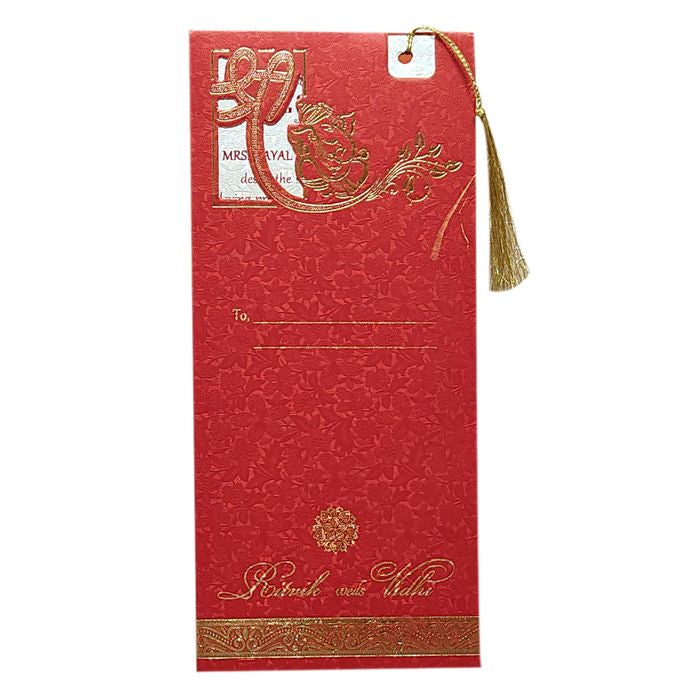 Shimmery Cream Single Sheet Invitation