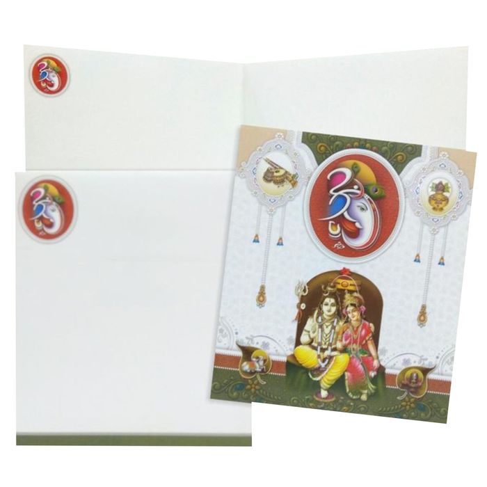 White Shiva Parvathi Invitation