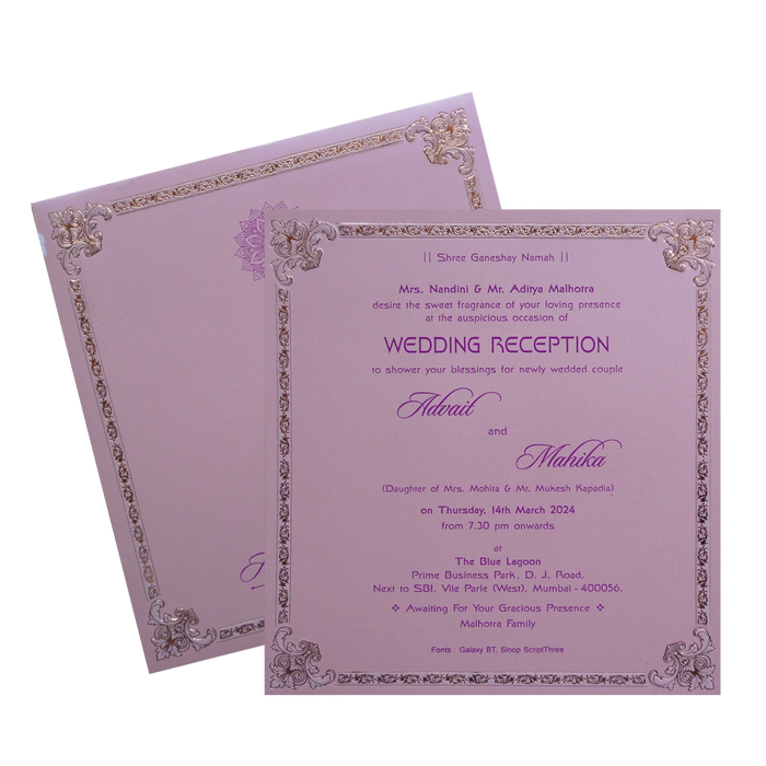 Pearl Pink Single Sheet Invitation