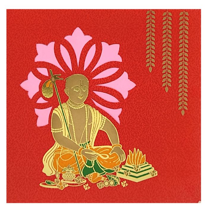 Red Threading Ceremony Invitation Card