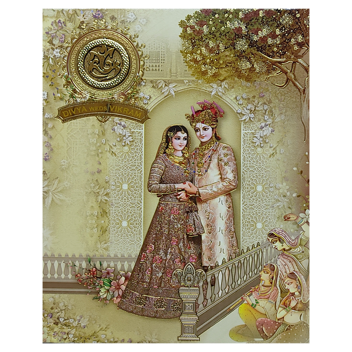 Cream Royal Bride Groom Padded Invitation Card