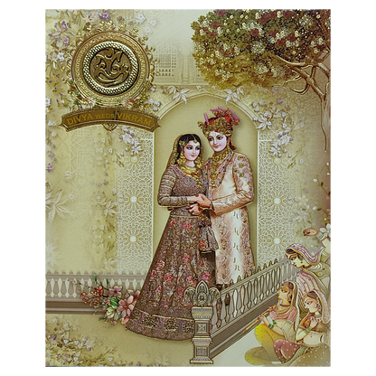 Cream Royal Bride Groom Padded Invitation Card