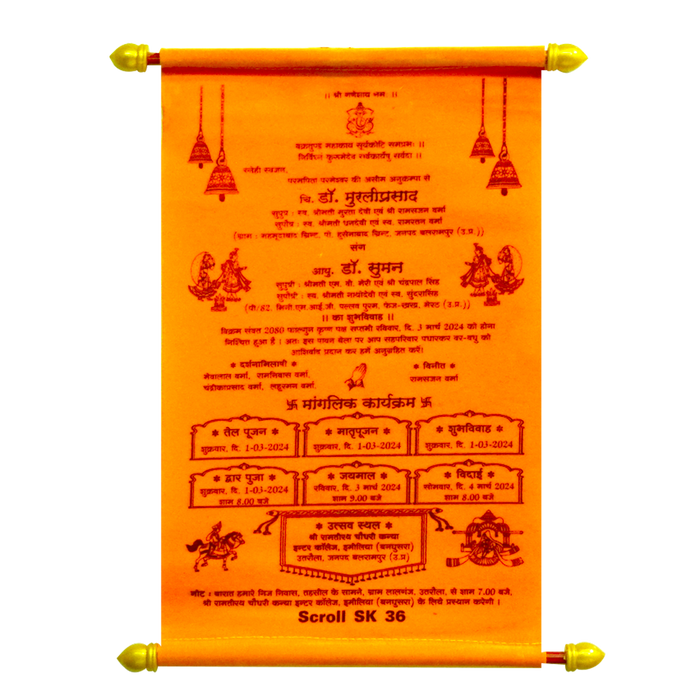 Orange Velvet Scroll Card