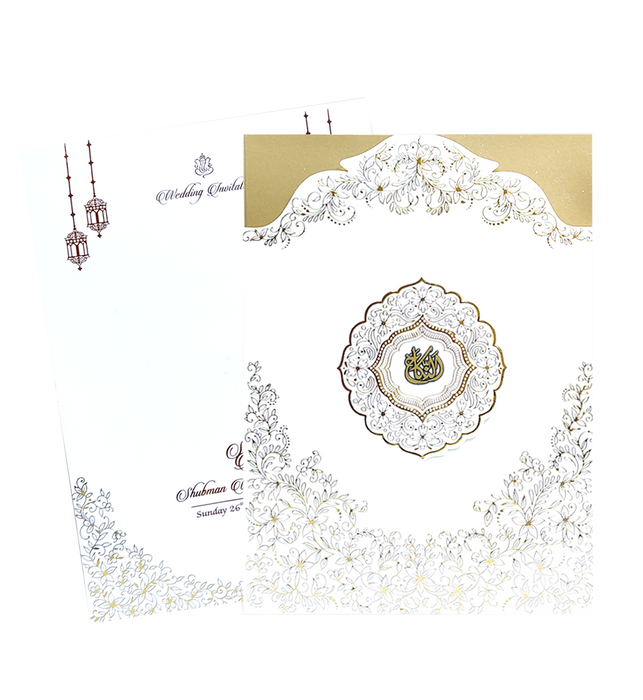 White Embossed Floral Muslim Box Wedding Card