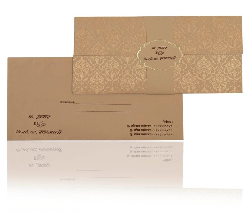 Invitation Card