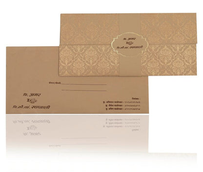 Invitation Card