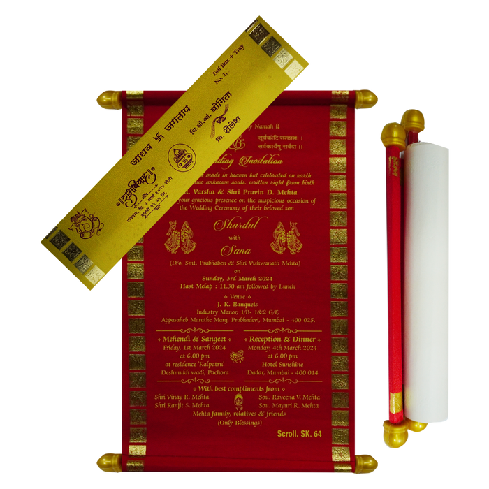 Red Satin Scroll Card