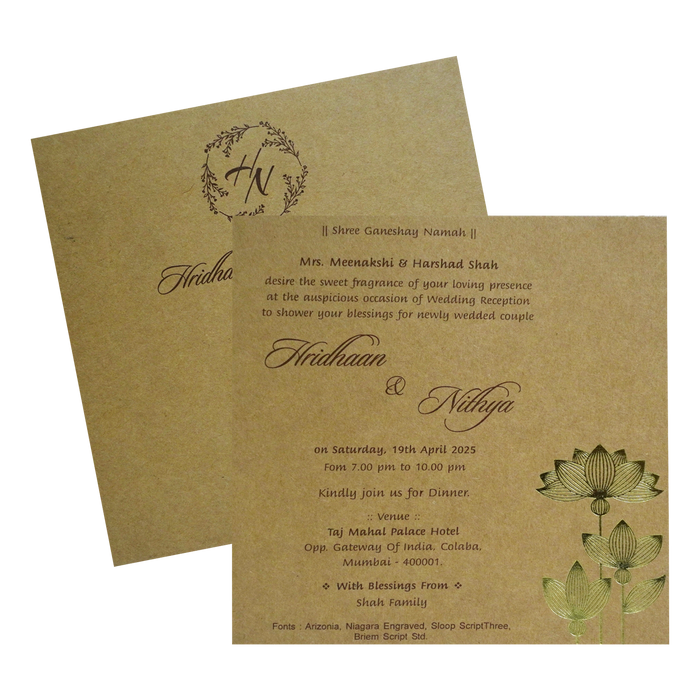 Khaki Brown Lotus Single card