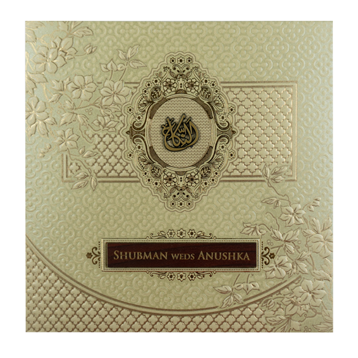 Golden Yellow Muslim Marriage Card