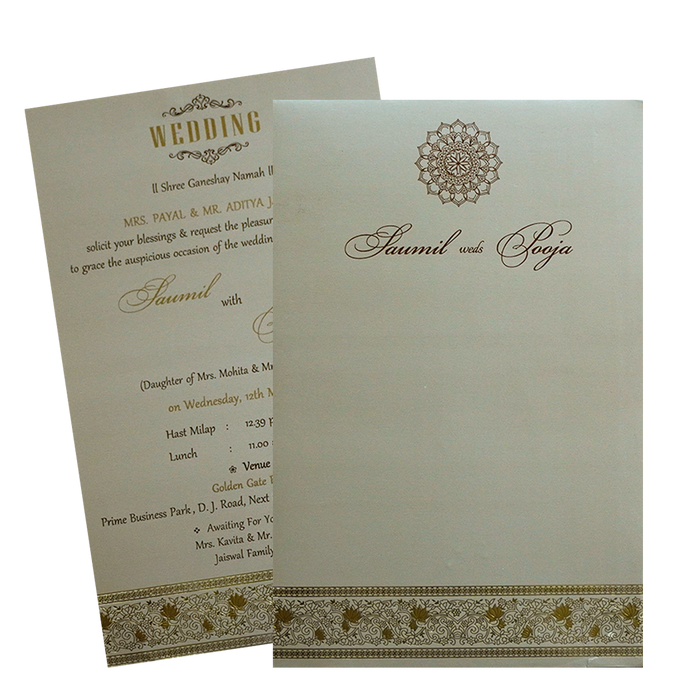 Pastel Beige Single Invitation