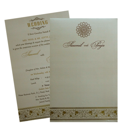 Pastel Beige Single Invitation