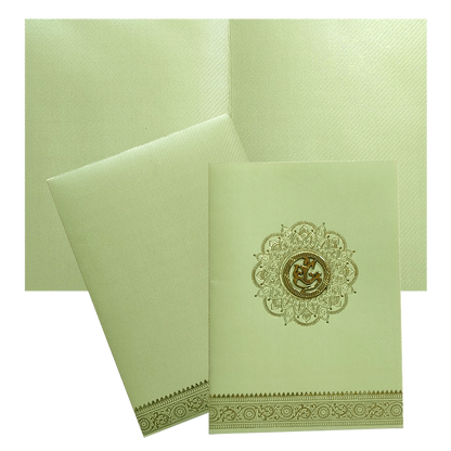 Green Traditional Indian Wedding Card