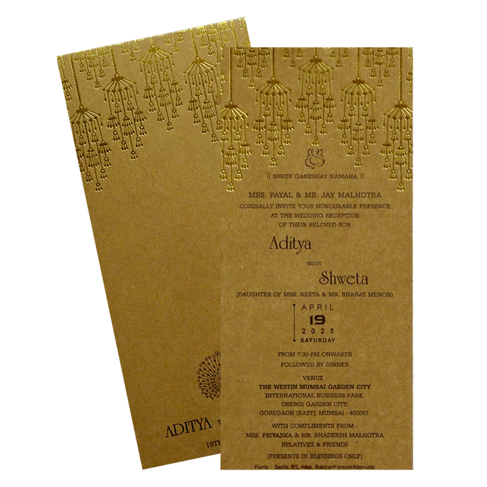 Light Brown Single Invitation