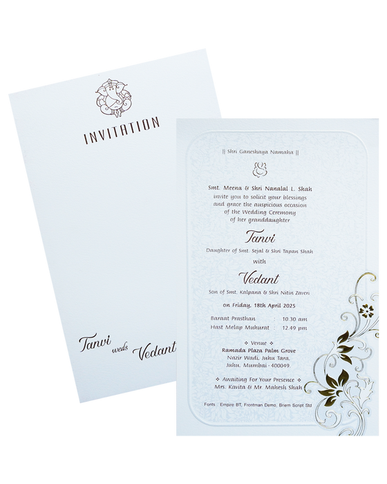 White Single Sheet Wedding Card