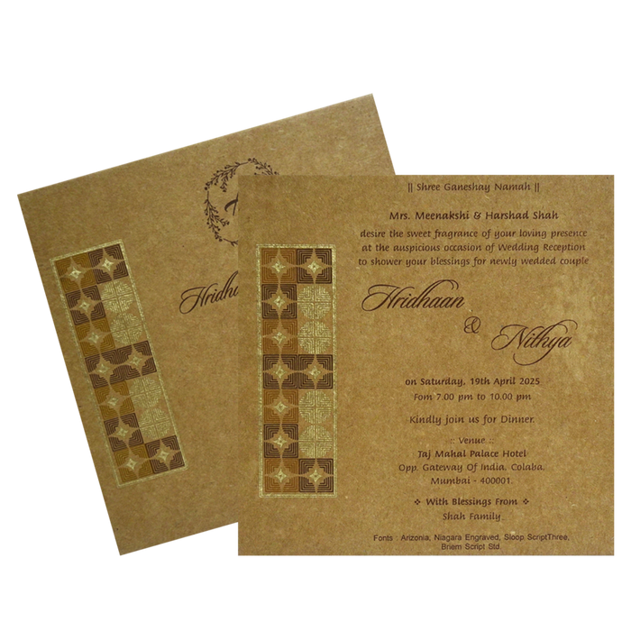 Khaki Pattern Single Invitation Card
