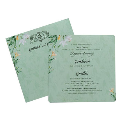 Soft Green Single Sheet Invitation