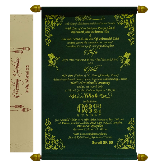 Dark Forest Green Scroll Card
