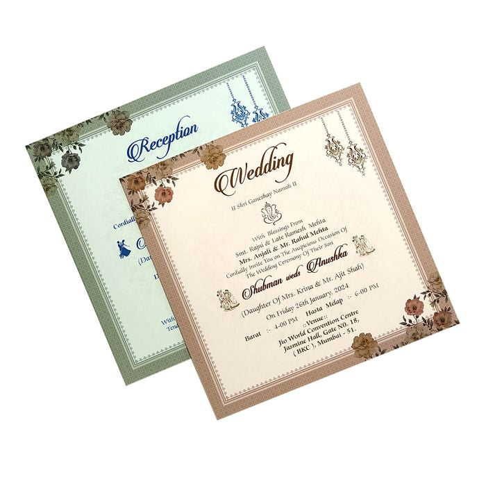 Brown Floral Nameplate Wedding Card