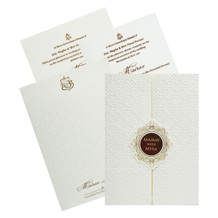 White Pattern Door Wedding Card Design