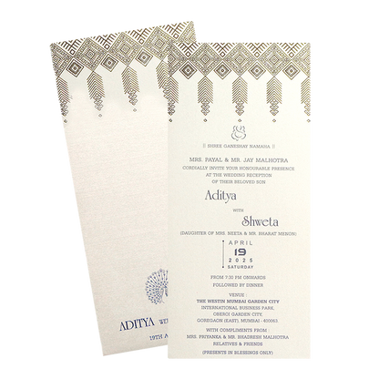 White Silver Single Sheet Invitation