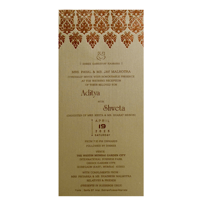 Metallic Brown Single Wedding Card