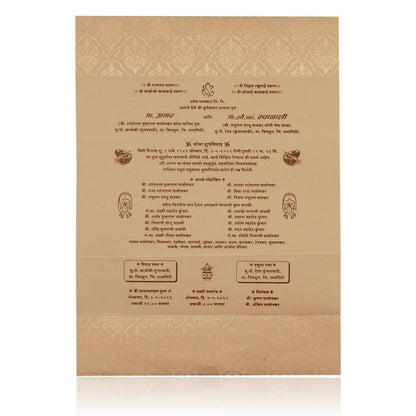 Invitation Card