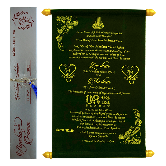 Dark Emerald Green Velvet Scroll Card