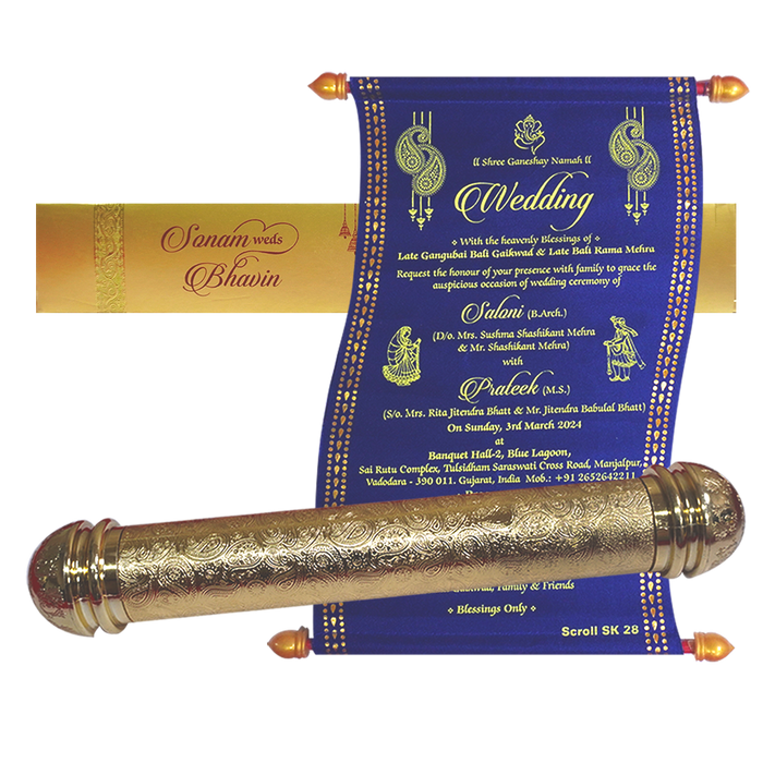 Gold Scroll Wedding Invitation.