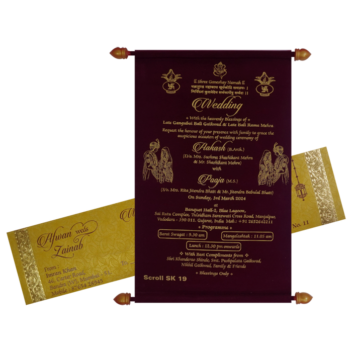 Dark Maroon Scroll Invitation