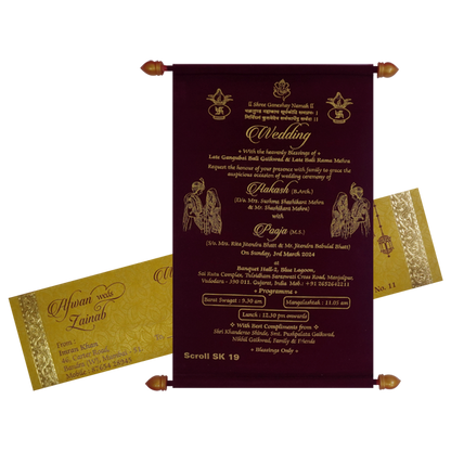 Dark Maroon Scroll Invitation