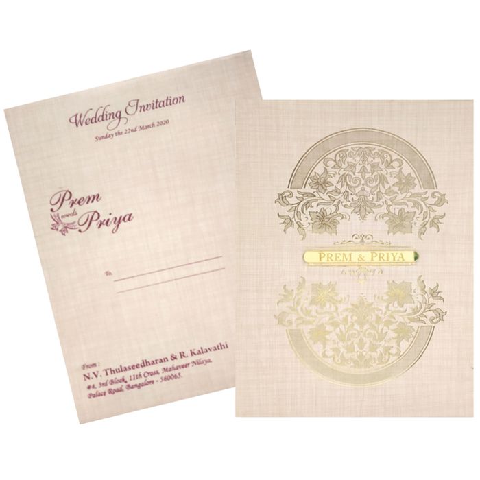 Sandal Premium Padded Stiff Board Invitation Card-KNPS9501S