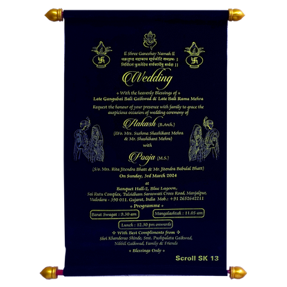 Dark Navy Blue Velvet Scroll Card