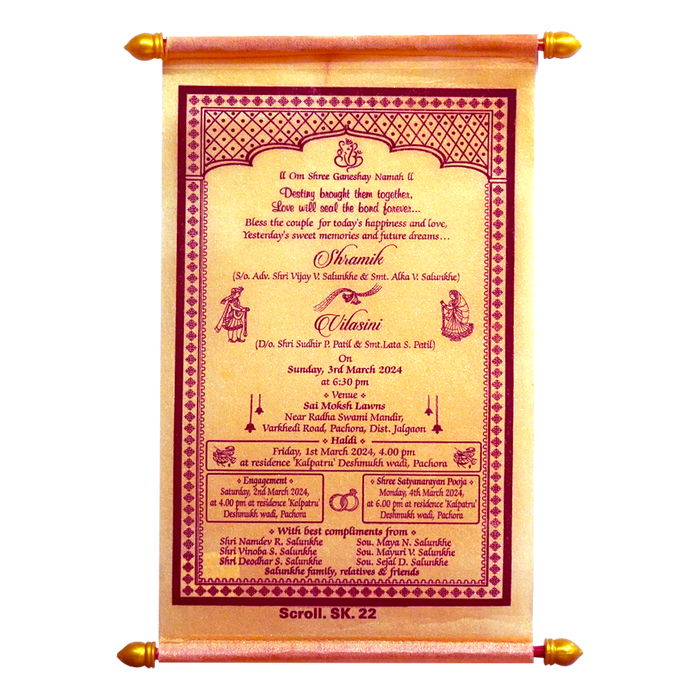 Pastel Orange Scroll Card