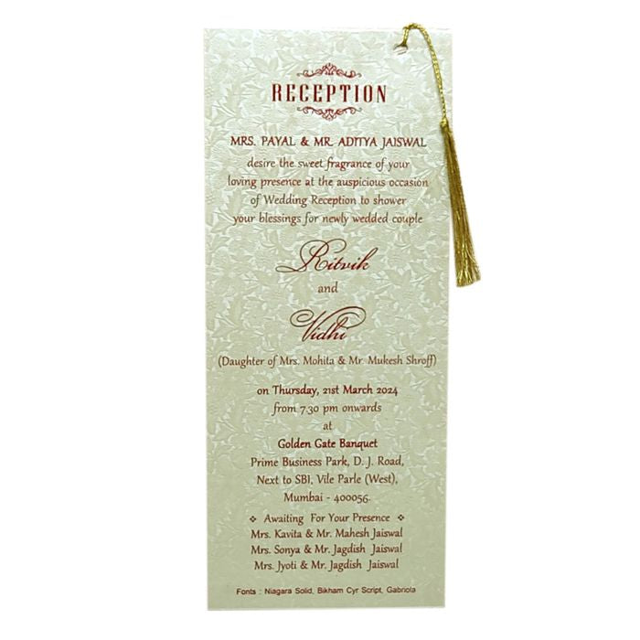 Shimmery Cream Single Sheet Invitation