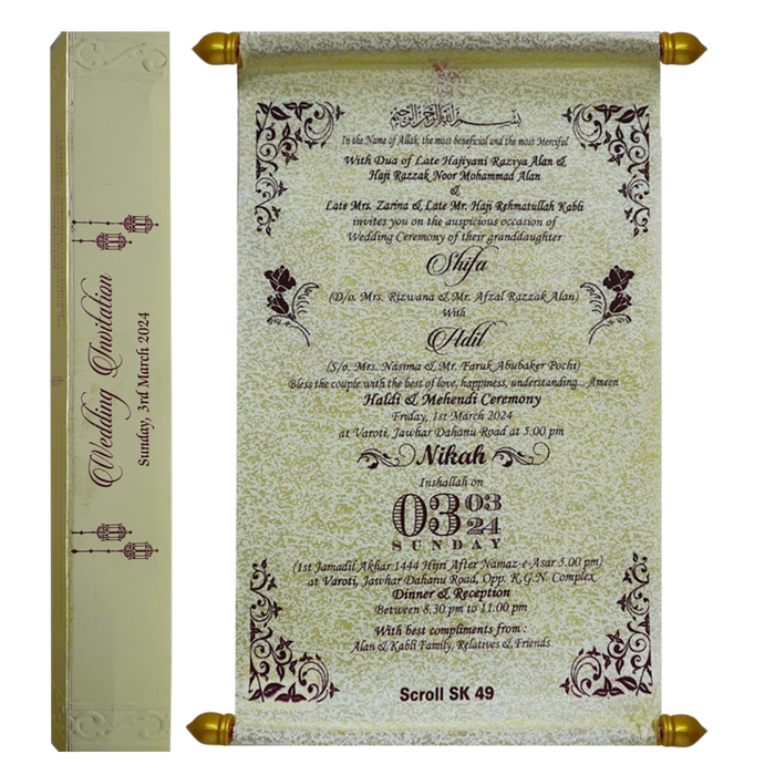 Sparky Dull White Scroll Card