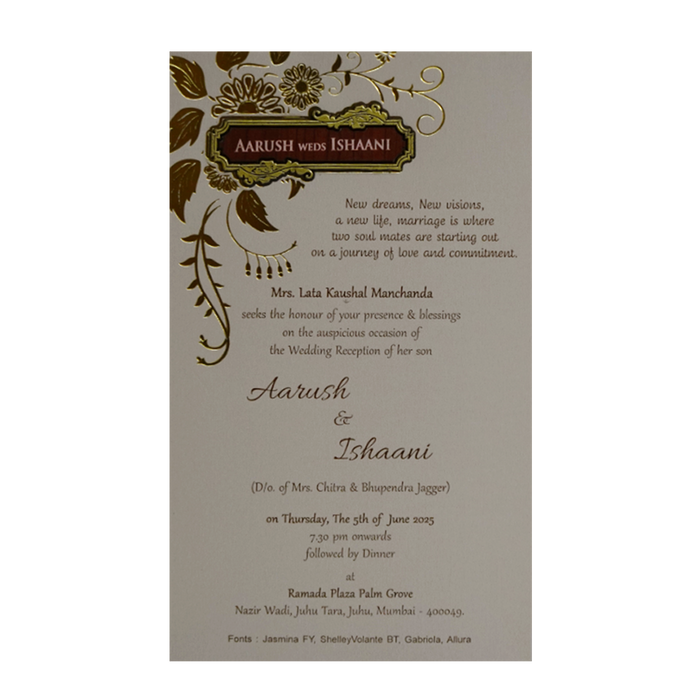 Beige Floral Single Card